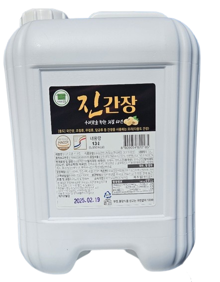 이바구촌진간장(PE) 13L